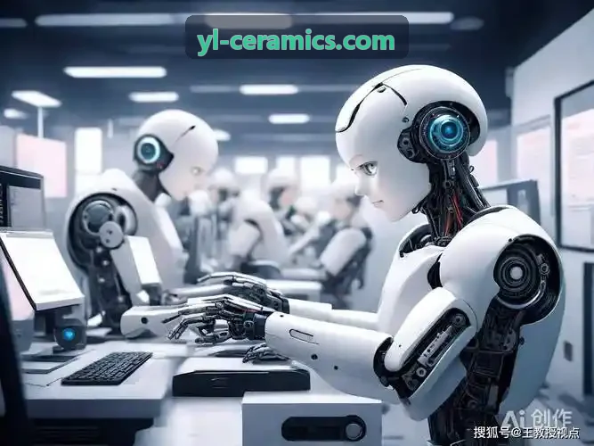 九游国际体育球迷社群平台的球迷成员分组界面